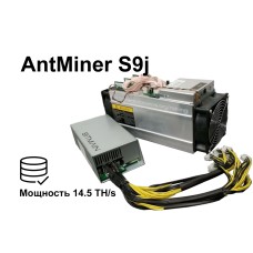 Antminer S9i 