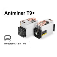 Bitmain Antminer T9+  