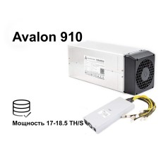 Avalon 910