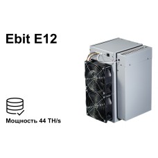 Ebang Ebit E12   